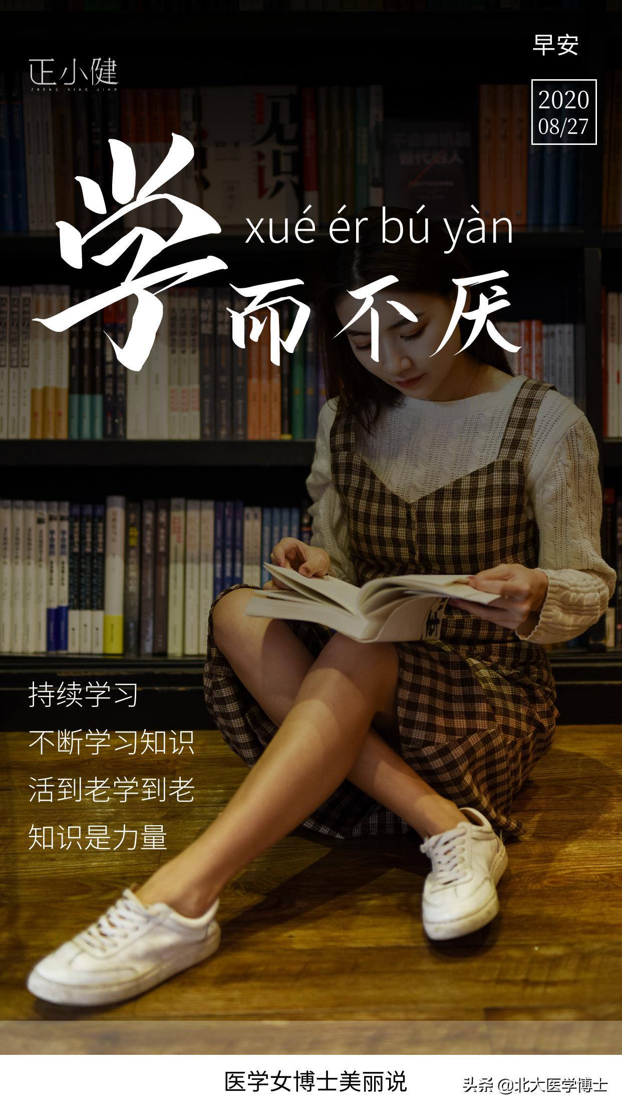 补气血治痛经的食物,气血虚弱痛经最佳选方