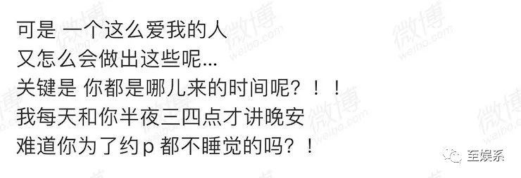 罗志祥被锤综艺,罗志祥真的被锤毫无回击之力吗