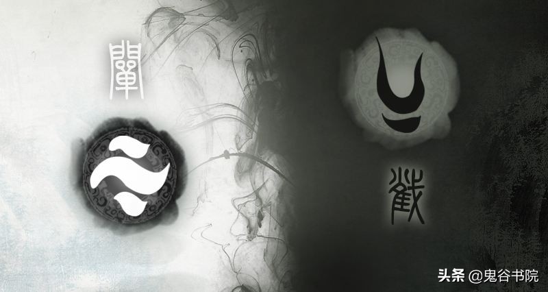 先天八卦与后天八卦的区别在哪里,文王后天八卦跟八卦区别