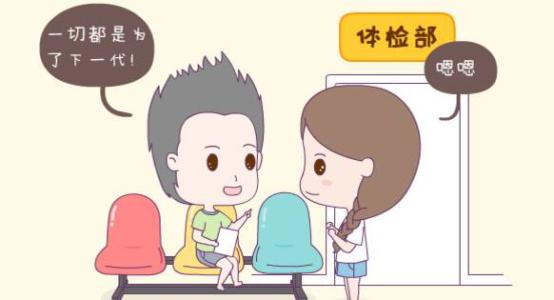 孕期不能错过的5次超声,孕期中不能错过的重要产检