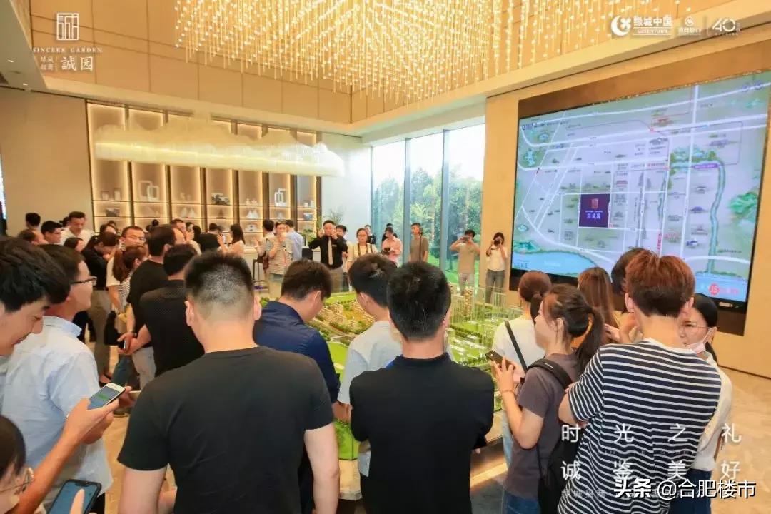 王者归来绿城招商·诚园6.21开盘倒计时！这是你离绿城最近的一次