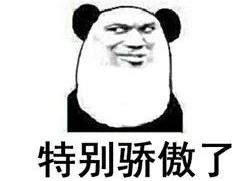 山东gdp在全国的排名,2021山东各区县gdp排名第三季度