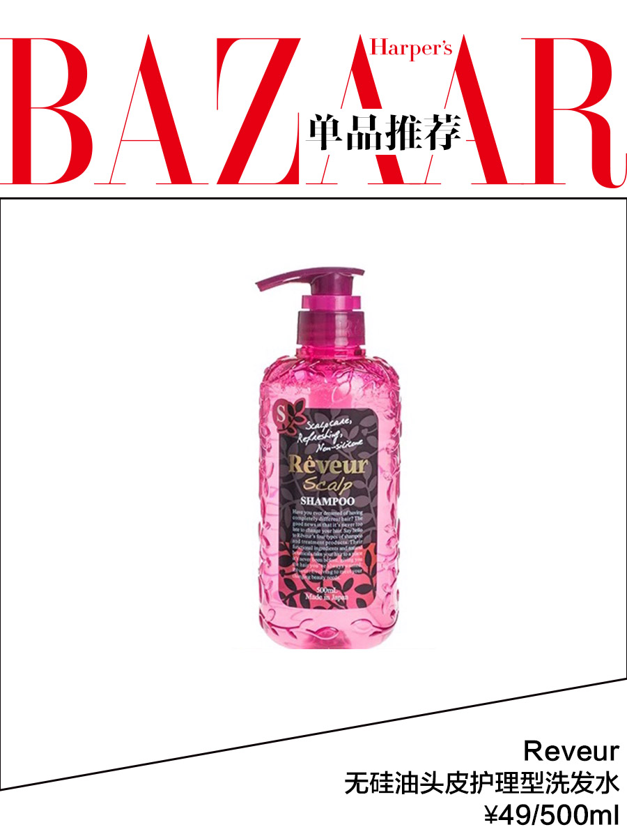 吴宣仪换了几次发色,吴宣仪promise发色