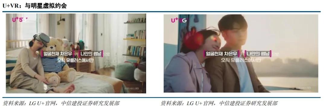 当我们置身5g时代,让我们在网络的世界里