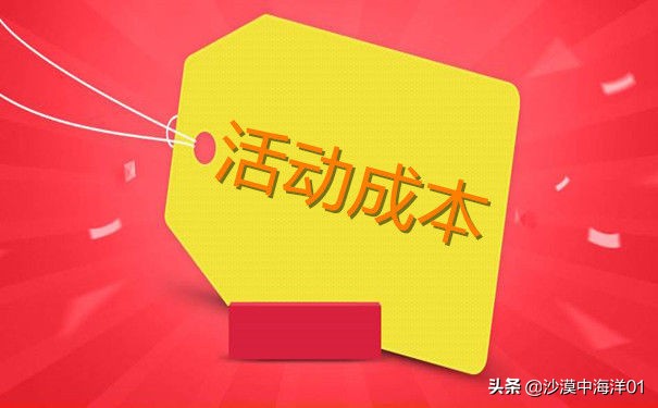淘宝产品单一的店铺如何推广,淘宝商家怎么在闲鱼推广