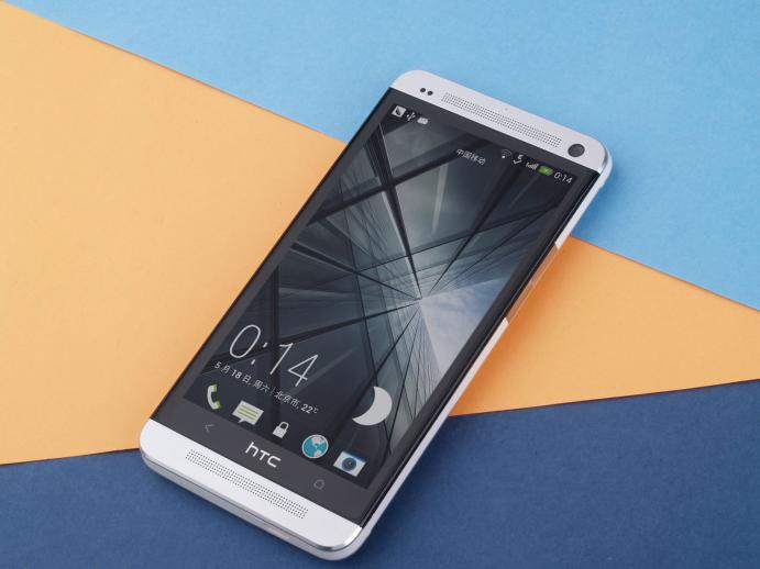 htc官方手机,htc官方声明