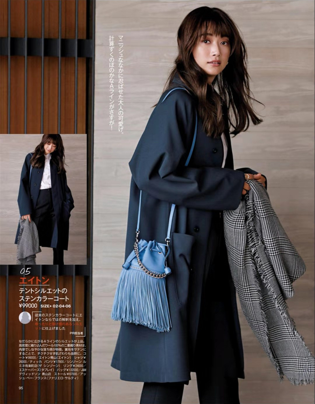 浅色的卡其色裤子怎么搭配,黑色裤子搭配卡其色好看吗