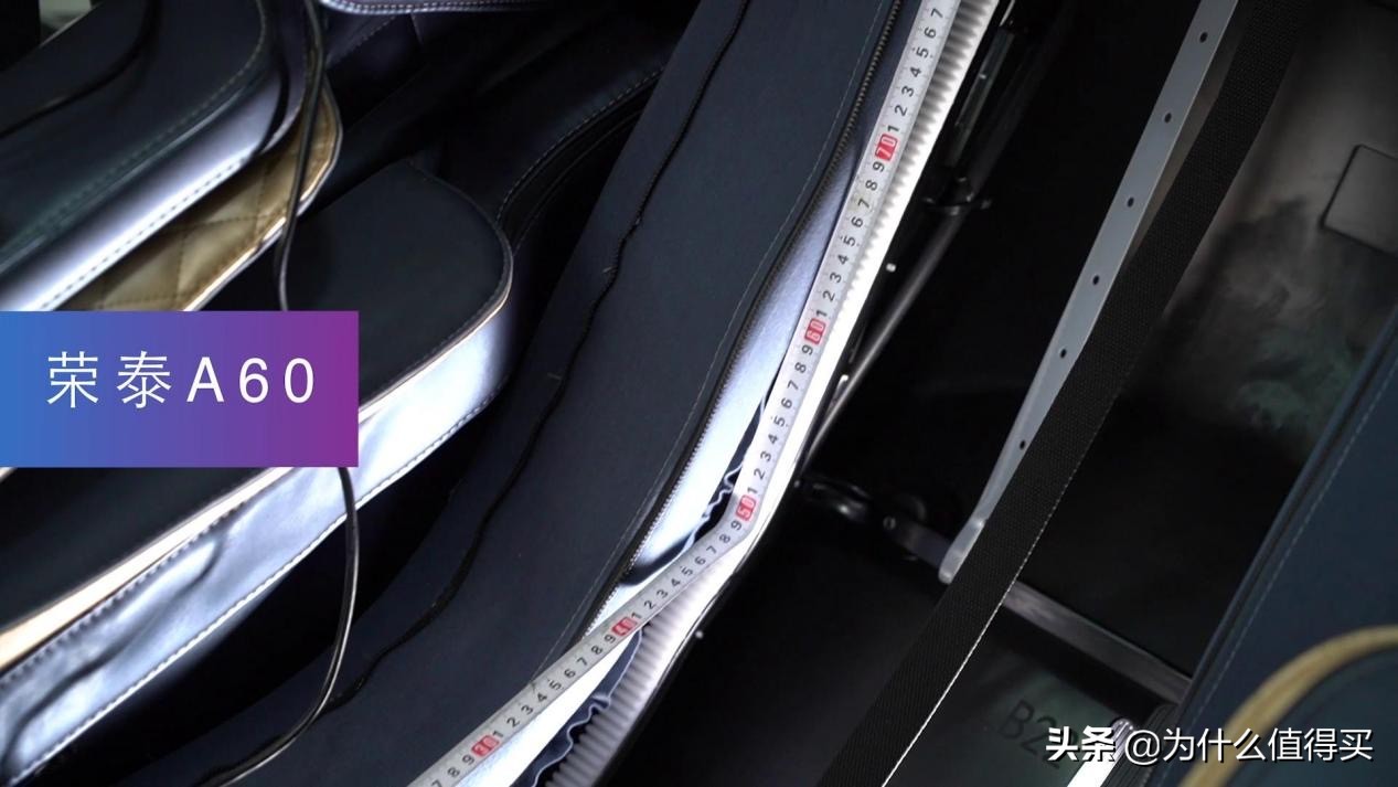 荣泰a60和奥佳华7608哪个好,奥佳华7608与a60哪个好