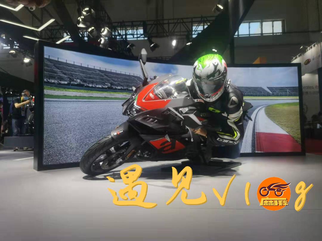 北京摩托车展会2021踏板,北京摩托车展会2021在哪