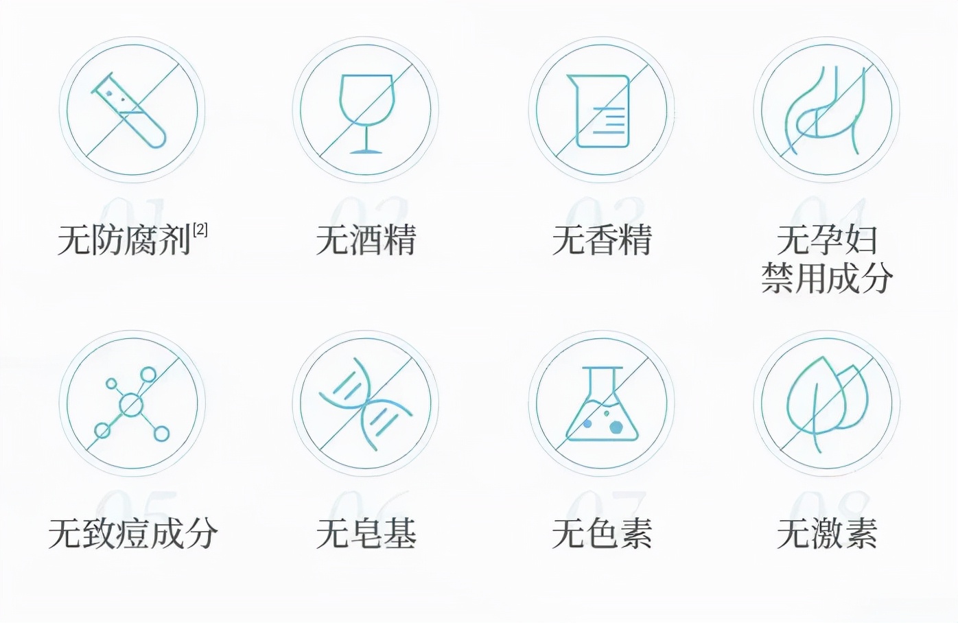 忍不住买国货,这些才是真正良心的国货