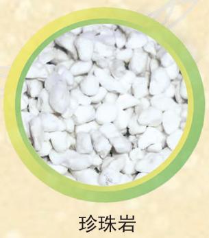 投资兴业沃土蕴藏无限商机——了解一下巴林左旗