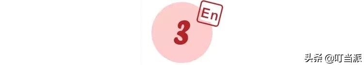 风靡全美的幼儿英语分级阅读,畅销全美幼儿英语分级阅读