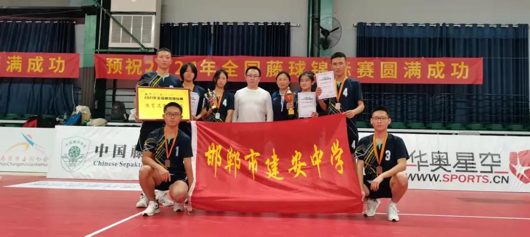 鏃嬭浆椋炶涪瀹屾暣瑙嗛,鏃嬭浆椋炶涪