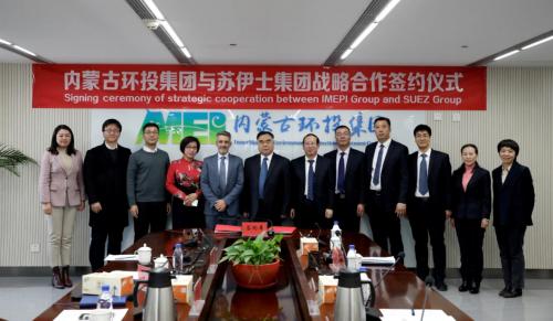 苏伊士和威立雅合并的内容,威立雅苏伊士合并