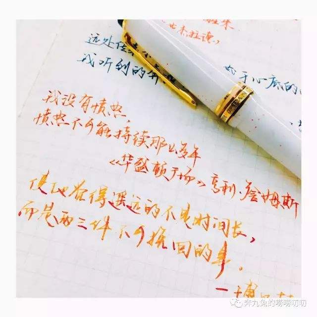 钢笔测评便宜又好用,钢笔测评十种颜色