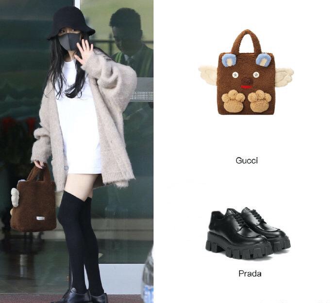 杨幂黑丝袜长腿袜日常搭配,杨幂最新穿搭白袜黑鞋