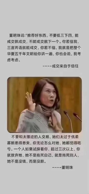讨论自信对销售成功的影响,自信是销售成功的关键