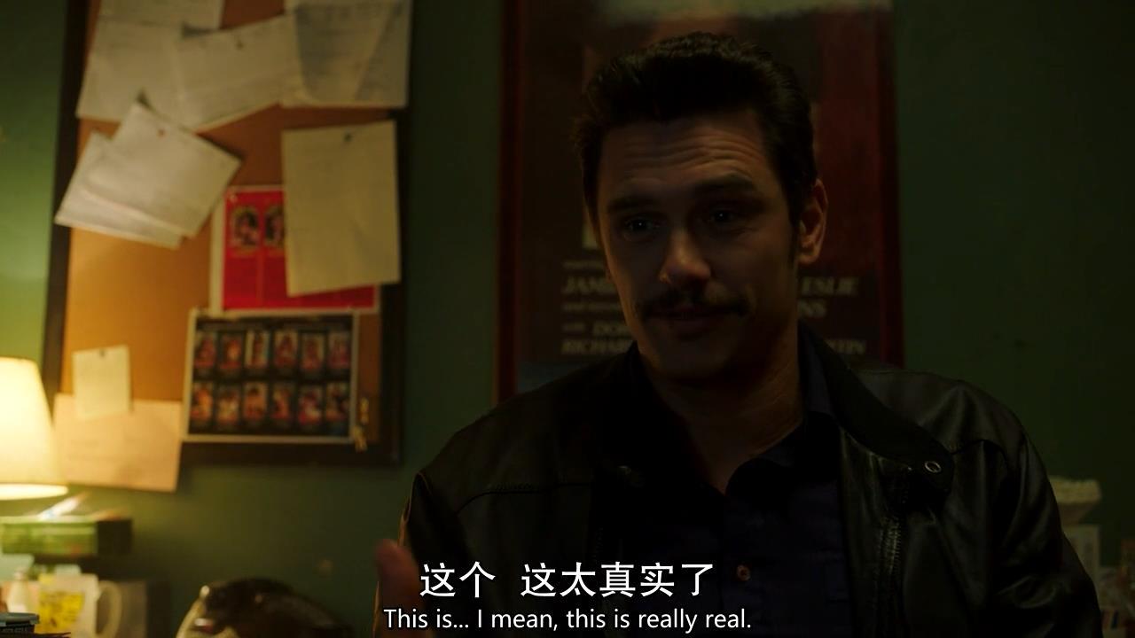 堕落街传奇结尾总感觉很伤感,堕落街传奇片段