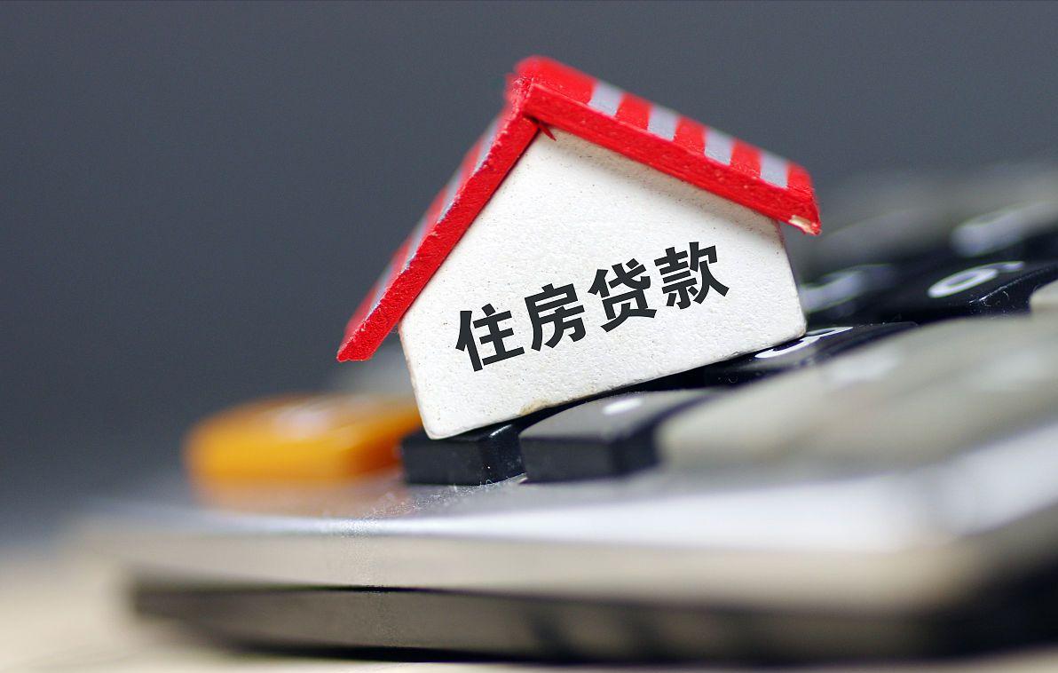 10年后，现在100万的房子能值多少钱？内行坦言：主要由这2点决定