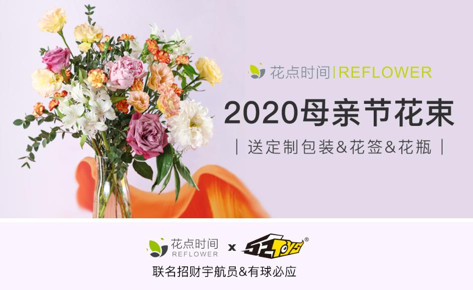 给大家推荐一个宝藏店铺,最省钱的宝藏店铺