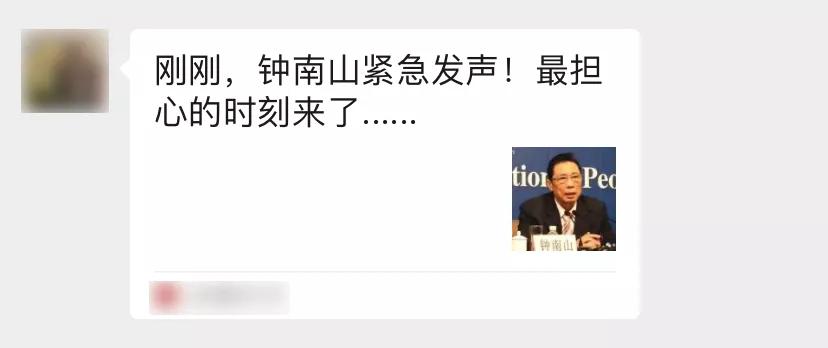 微信发广告被封号怎么解封,微信封号没有好友辅助解封怎么办