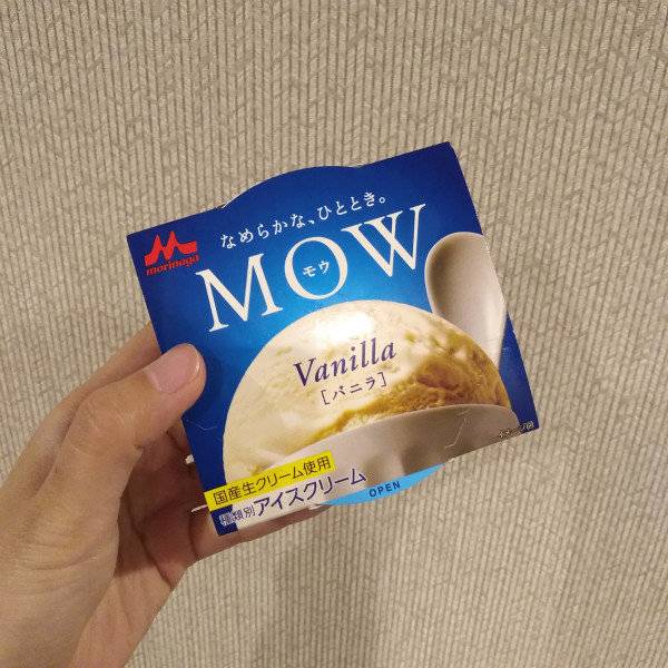 京都药妆店便宜,京都药妆推荐