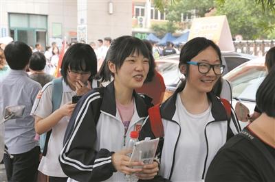 工商管理类专业好吗,普通二本建议报工商管理专业吗