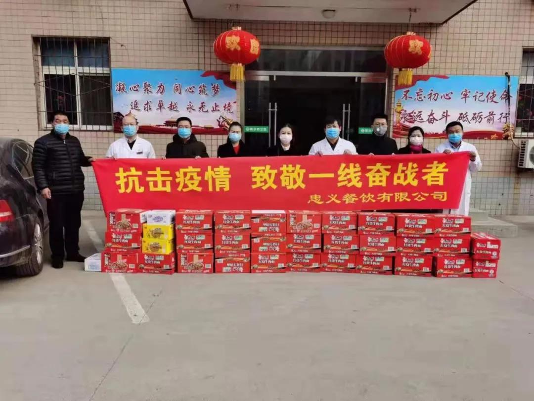 共建单位进社区携手共创文明城,创城共享文明城