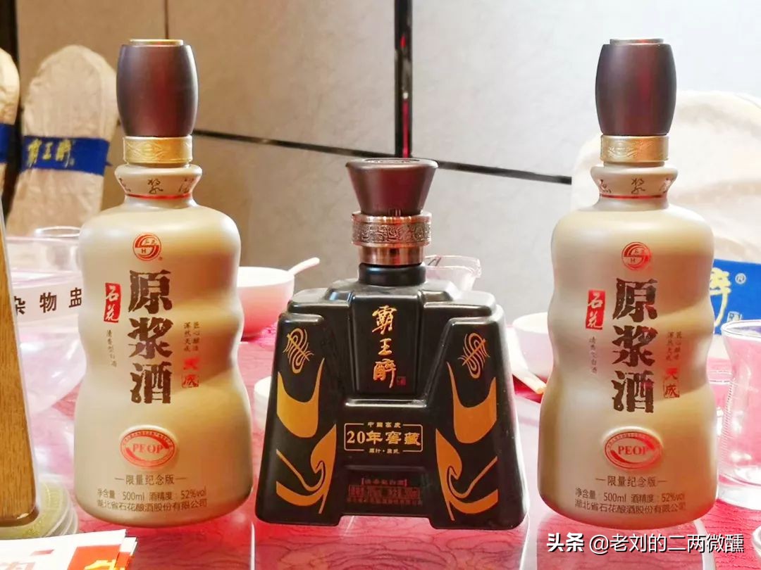 湖北最好喝的酒是什么酒,湖北本地最畅销的酒