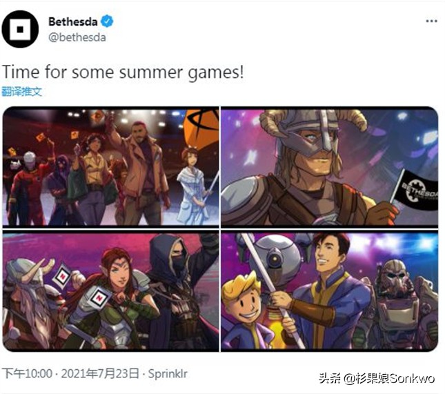 奥运会电子竞技和平精英,奥运会电子游戏比赛项目