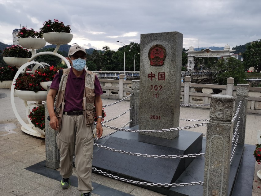 越南老街离河口多远,越南老街看河口夜景