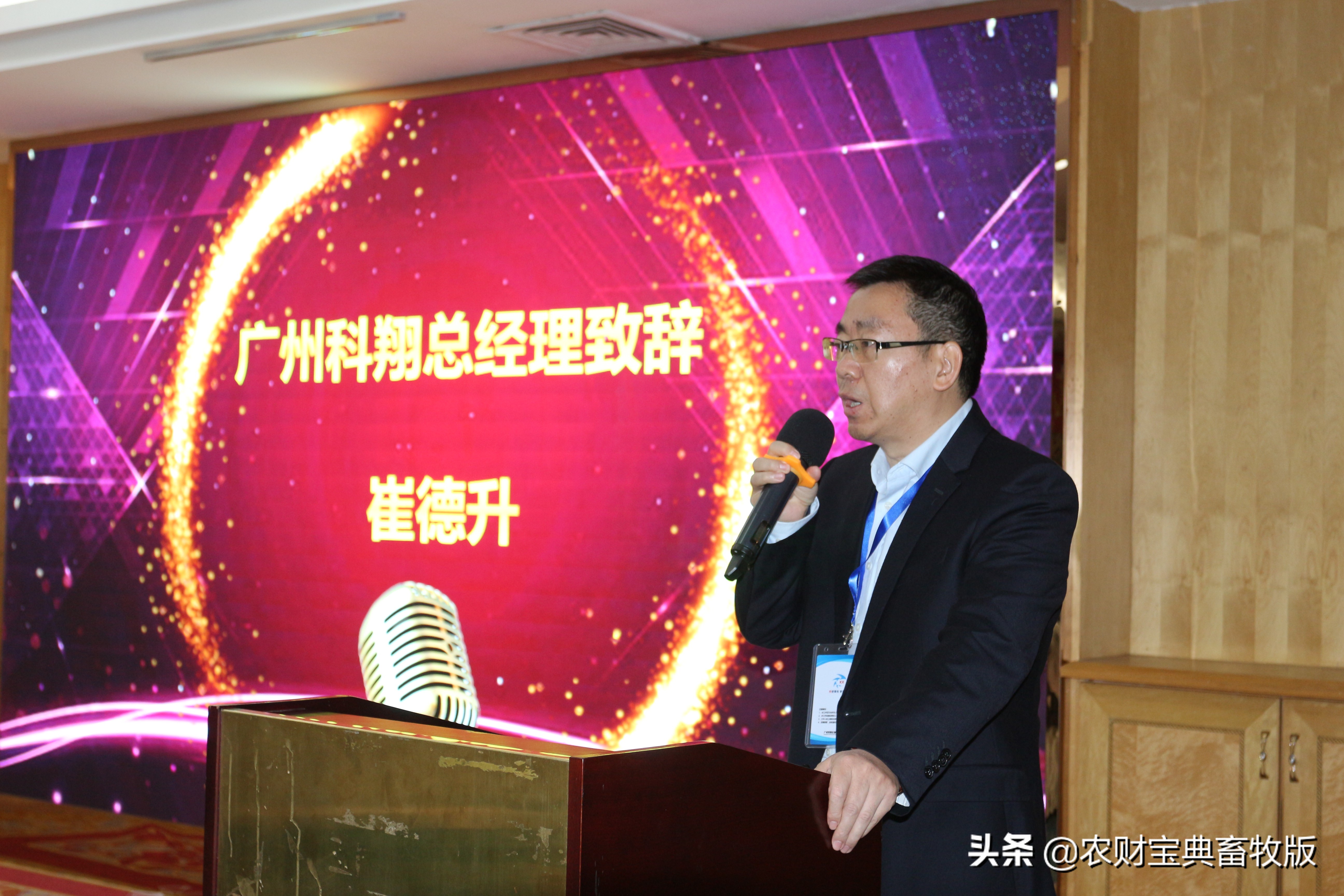 经销商如何做到竞争,经销商如何和同行竞争