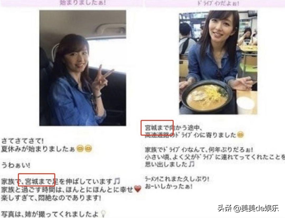 顶流恋情被曝,顶流情侣官宣结婚