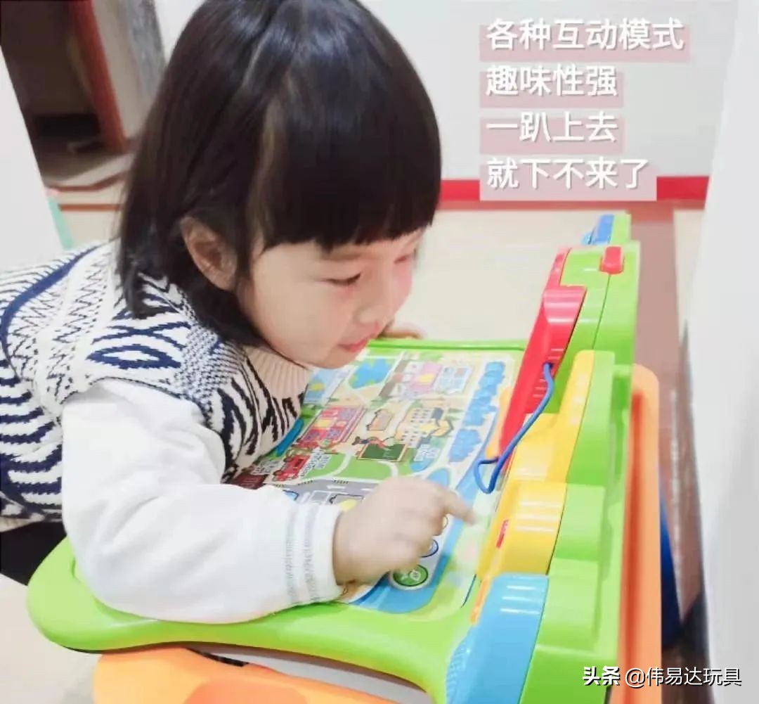 伟易达学习桌豪华版,伟易达学习桌团购