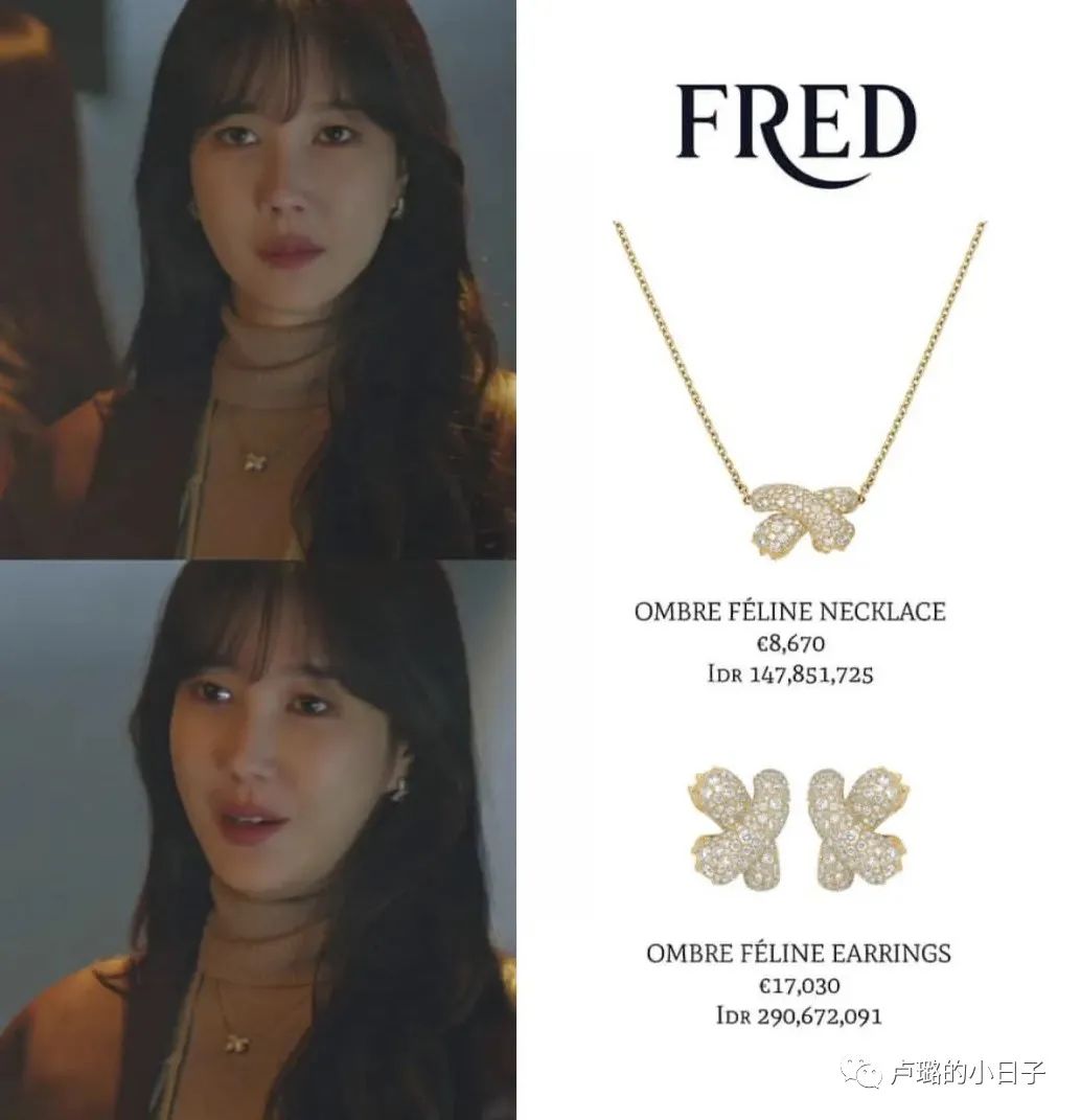 顶楼2电视剧好看吗,顶楼2讲述了什么