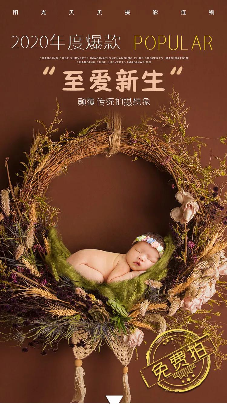 免费上门拍满月照套路,新生儿满月照免费