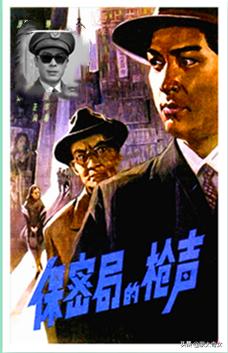 国产谍战片第一,保密局的枪声谍战电视剧大全