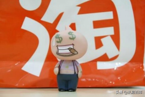 淘宝宝贝换标题会影响权重吗,淘宝优化标题影响权重吗