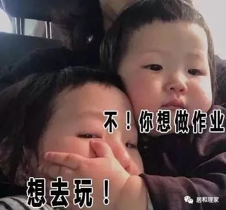 做作业玩电脑,做作业时手冷怎么办