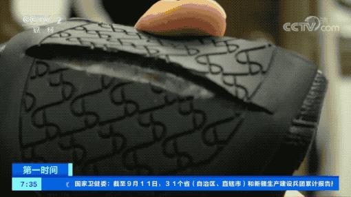 高跟鞋真的有害吗,劣质高跟鞋有毒吗