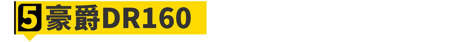 月薪一万推荐买什么二手车,月薪8000左右买的车