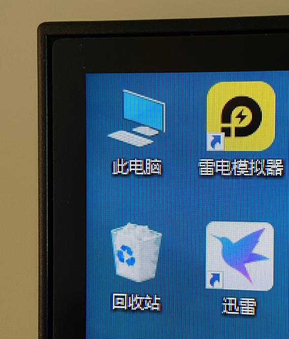 sancg7c显示器是2k的吗,sancg7显示器评测