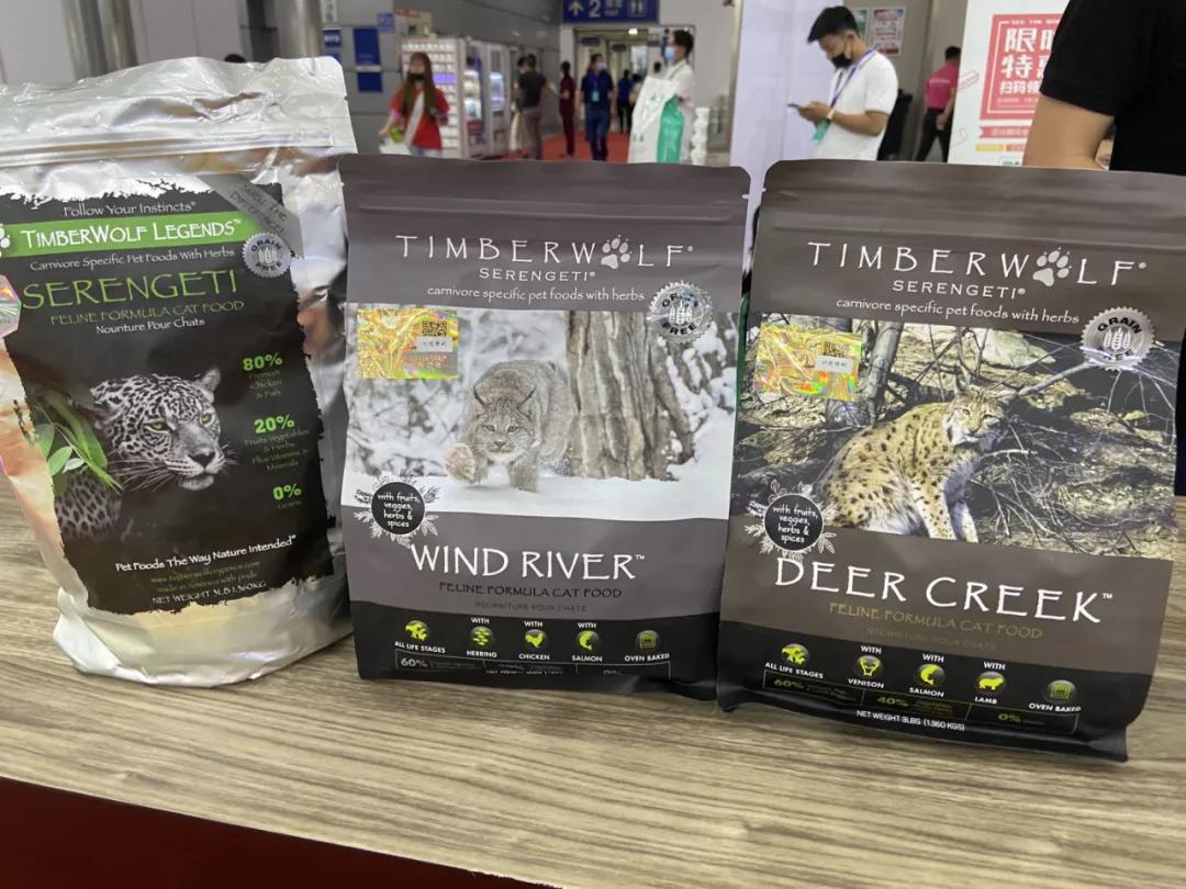 深宠展狗罐头,深宠展猫爬架