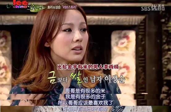 她曾是亚洲男人的梦想，34岁下嫁丑男后隐退，40岁把日子过成诗