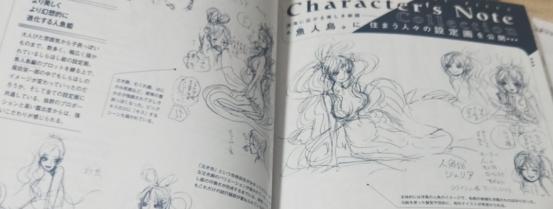 海贼王书籍选择 (海贼王书籍排名)