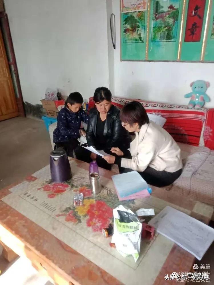 疫情无情人有情教师家访暖人心,教师暑假上门家访关爱学生暖人心