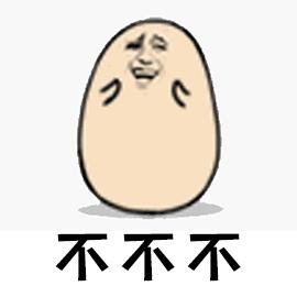 激素依赖性皮炎后期皮肤怎么修复,华山皮肤科激素依赖性皮炎