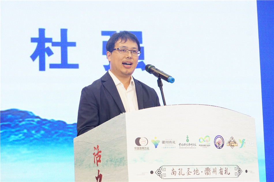 2021全国棋王业余赛,业余棋王聂卫平