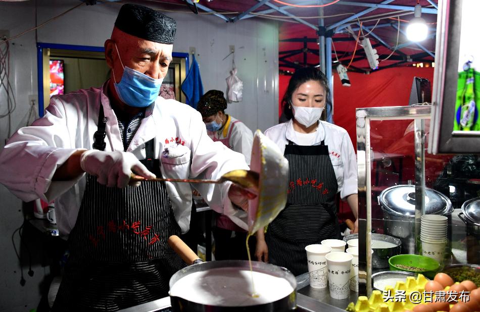 可能是#最全甘肃美食大赏#