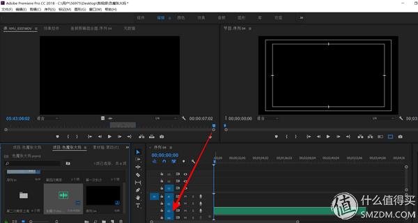 2019pr视频剪辑教程从零开始,pr剪视频入门详细教程
